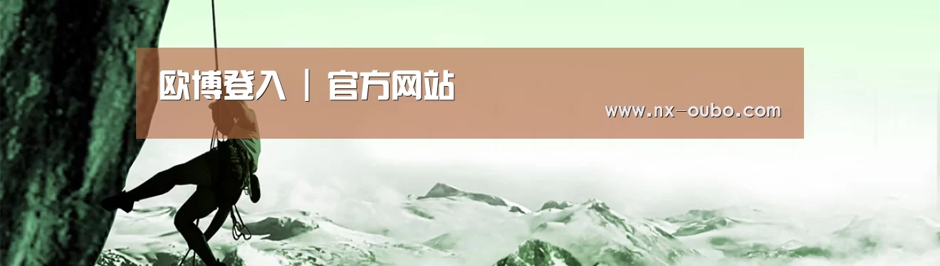 企业文化(图1)