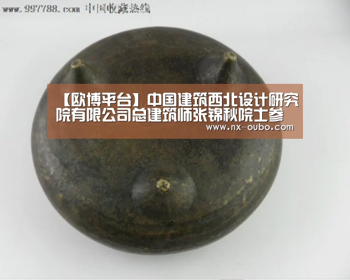 abg欧博官网