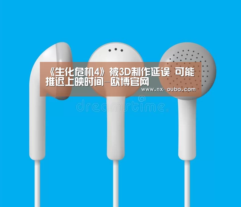 欧博官网